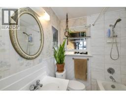 Balcony - 17002 Wickanninish Rd, Port Renfrew, BC V0S1K0 Photo 10