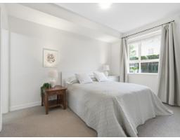 109 20829 77a Avenue, Langley, BC V2Y0Y5 Photo 14