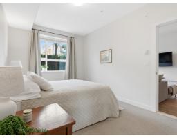 109 20829 77a Avenue, Langley, BC V2Y0Y5 Photo 16