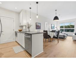 109 20829 77a Avenue, Langley, BC V2Y0Y5 Photo 9