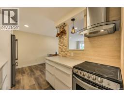 310 428 Agnes Street, New Westminster, BC V3L1G1 Photo 9