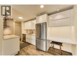 310 428 Agnes Street, New Westminster, BC V3L1G1 Photo 6