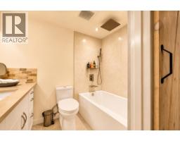 310 428 Agnes Street, New Westminster, BC V3L1G1 Photo 18
