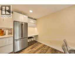 310 428 Agnes Street, New Westminster, BC V3L1G1 Photo 12