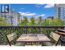 310 428 Agnes Street, New Westminster, BC V3L1G1 Photo 25