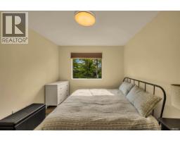 310 428 Agnes Street, New Westminster, BC V3L1G1 Photo 19