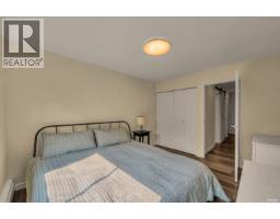 310 428 Agnes Street, New Westminster, BC V3L1G1 Photo 21