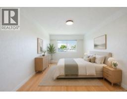 307 1270 Beach Dr, Oak Bay, BC V8S2N3 Photo 20