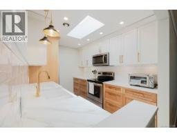 307 1270 Beach Dr, Oak Bay, BC V8S2N3 Photo 10