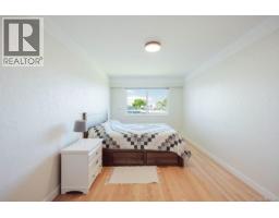 307 1270 Beach Dr, Oak Bay, BC V8S2N3 Photo 21