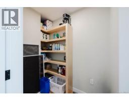 307 1270 Beach Dr, Oak Bay, BC V8S2N3 Photo 28