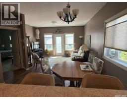 Bedroom - 2 - 550 Southwood Drive, Prince Albert, SK S6V1G4 Photo 10