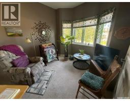 4pc Bathroom - 2 - 550 Southwood Drive, Prince Albert, SK S6V1G4 Photo 6