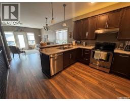 Family room - 2 - 550 Southwood Drive, Prince Albert, SK S6V1G4 Photo 8