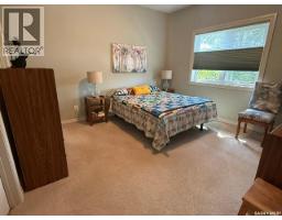 2 - 550 Southwood Drive, Prince Albert, SK S6V1G4 Photo 15