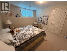 2 - 550 Southwood Drive, Prince Albert, SK S6V1G4 Photo 21