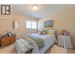 4 11358 Cottonwood Drive Drive, Maple Ridge, BC V2X5V5 Photo 20
