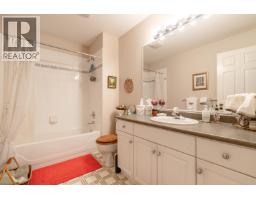 4 11358 Cottonwood Drive Drive, Maple Ridge, BC V2X5V5 Photo 22