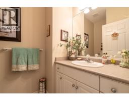 4 11358 Cottonwood Drive Drive, Maple Ridge, BC V2X5V5 Photo 13