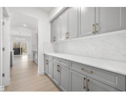 17611 7 St Ne, Edmonton, AB T5Y4K3 Photo 8