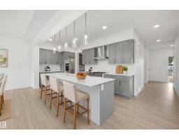 17611 7 St Ne, Edmonton, AB T5Y4K3 Photo 12