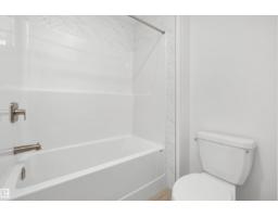 17611 7 St Ne, Edmonton, AB T5Y4K3 Photo 33