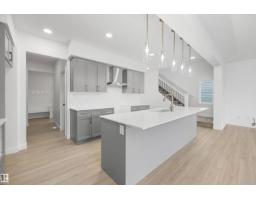 17611 7 St Ne, Edmonton, AB T5Y4K3 Photo 13