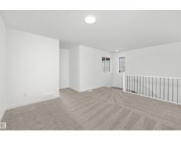 17611 7 St Ne, Edmonton, AB T5Y4K3 Photo 27