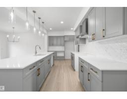 17611 7 St Ne, Edmonton, AB T5Y4K3 Photo 10