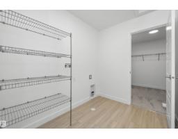 17611 7 St Ne, Edmonton, AB T5Y4K3 Photo 34