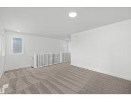 17611 7 St Ne, Edmonton, AB T5Y4K3 Photo 26