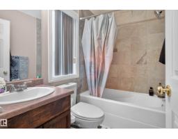 3755 20 St Nw, Edmonton, AB T6T1R8 Photo 15