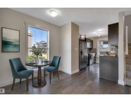 #296 401 Southfork Dr, Leduc, AB T9E0K1 Photo 18
