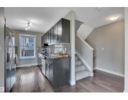 #296 401 Southfork Dr, Leduc, AB T9E0K1 Photo 23