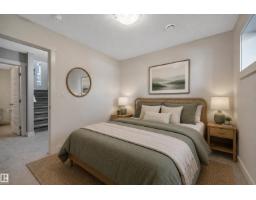 #296 401 Southfork Dr, Leduc, AB T9E0K1 Photo 37