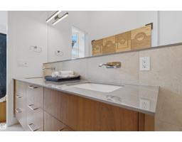 4111 Aspen Dr W Nw, Edmonton, AB T6J2B5 Photo 38