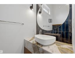 4111 Aspen Dr W Nw, Edmonton, AB T6J2B5 Photo 41