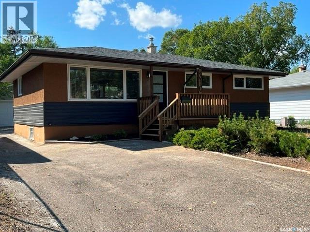310 Garnet STREET - 1