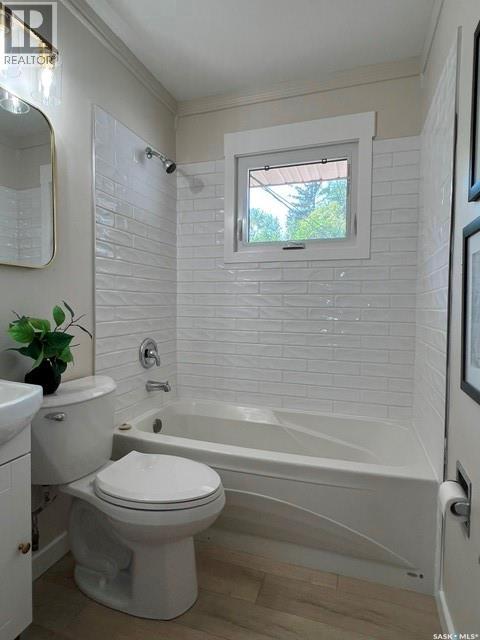 310 Garnet STREET - 16