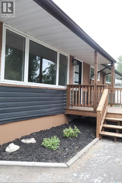310 Garnet STREET - 2