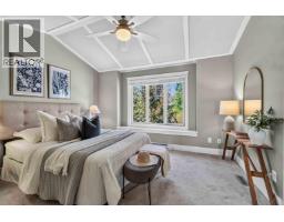 108 3416 Roxton Avenue, Coquitlam, BC V3B0G7 Photo 16