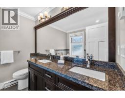 108 3416 Roxton Avenue, Coquitlam, BC V3B0G7 Photo 19