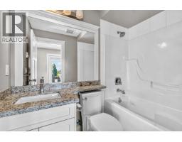 108 3416 Roxton Avenue, Coquitlam, BC V3B0G7 Photo 27