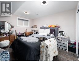 2461 Churchill Road, Prince George, BC V2K1E5 Photo 17
