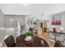 322 84 St Sw, Edmonton, AB T6X1H8 Photo 14