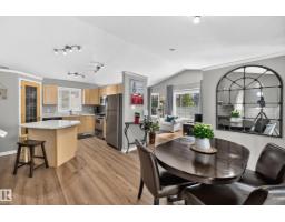 322 84 St Sw, Edmonton, AB T6X1H8 Photo 15