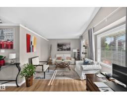 322 84 St Sw, Edmonton, AB T6X1H8 Photo 17