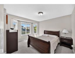 322 84 St Sw, Edmonton, AB T6X1H8 Photo 21