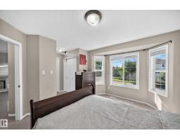 322 84 St Sw, Edmonton, AB T6X1H8 Photo 22