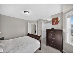 322 84 St Sw, Edmonton, AB T6X1H8 Photo 23